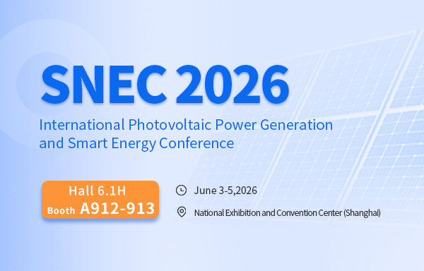 Exhibition Preview | POCO invites you to SNEC 2026