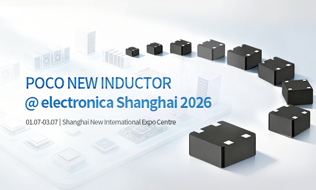 Exhibition Preview | @ electronica Shanghai 2026
